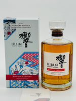 Hibiki Blossom Harmony 2022 (700ml) #1