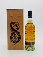 Highland Park The Light 17 Year Old Whisky (700ml)