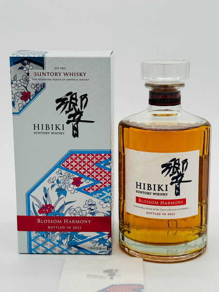 Hibiki Blossom Harmony 2022 (700ml) #1