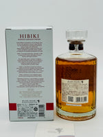 Hibiki Blossom Harmony 2022 (700ml) #1