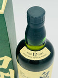 Hakushu 12 Year Old Whisky (700ml)