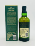 Hakushu 12 Year Old Whisky (700ml)
