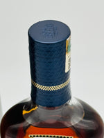 Macallan Estate (700ml) #1