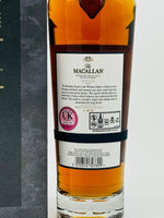 Macallan Estate (700ml) #1