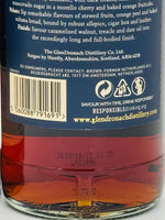 GlenDronach 18YO Allardice 2019 (700ml)