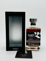 Bladnoch Waterfall Batch #2 2021 Edition (700ml)
