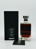 Bladnoch Waterfall Batch #2 2021 Edition (700ml)