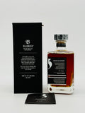 Bladnoch Waterfall Batch #2 2021 Edition (700ml)