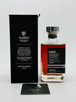 Bladnoch Waterfall Batch #1 2020 Edition (700ml)