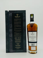 Macallan Estate (700ml) #2