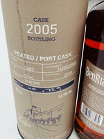 Benriach 2005 12 Year Old Single Port Pipe #2682 (700ml)