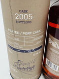 Benriach 2005 12 Year Old Single Port Pipe #2682 (700ml)