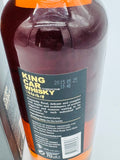 Kavalan King Car Conductor Taiwanese Single Malt Whisky (700ml)