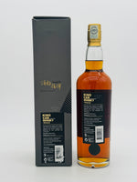Kavalan King Car Conductor Taiwanese Single Malt Whisky (700ml)