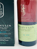 Lagavulin 2000 Distillers Edition 2016 Release (700ml)
