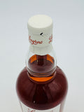 Longrow Red 7 Year Old French Pinot Single Malt 2024 (700ml)