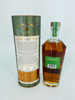 Westward Rum Cask - TWC (700ml)
