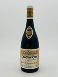 Domaine Armand Rousseau Chambertin Grand Cru 1998 (750ml)