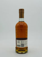 Ardnamurchan The Anniversary Release (700ml)