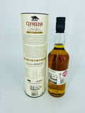 Clynelish Reserve House Tyrell Game Of Thrones (700ml)