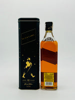 Black Label 12 "Star Tin" (750ml)