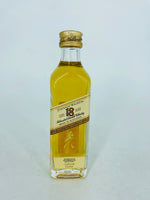 Johnnie Walker 18YO Miniature (50ml)