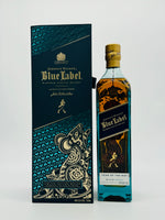 Johnnie Walker Blue Label Year of the Rat (750ml)