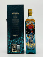 Johnnie Walker Blue Label Year of the Rat (750ml)