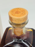 Bushmills 31 Year Old Rare Casks American Oak Casks No. 04 (750ml)