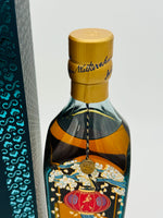 Johnnie Walker Blue Label Year of the Rat (750ml)