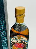 Johnnie Walker Blue Label Year of the Rat (750ml)