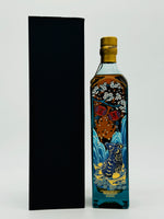 Johnnie Walker Blue Label Year of the Rat (750ml)