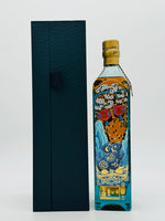 Johnnie Walker Blue Label Year of the Rat (750ml)