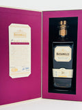 Bushmills 31 Year Old Rare Casks American Oak Casks No. 04 (750ml)