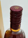 Johnnie Walker Gold Label Reserve (750ml)