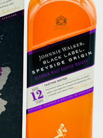Johnnie Walker Black Label 12YO Speyside Origin (1000ml) #1