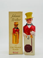 Johnnie Walker Master Figurine Bottle from 1961 (650.62ml)