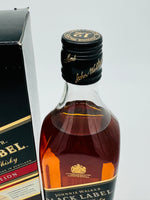 Johnnie Walker Black Label 12 Year Old Sherry Edition (700ml)