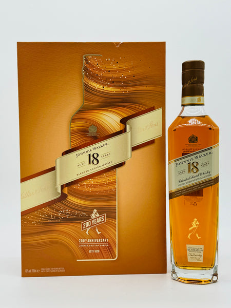 Johnnie Walker Ultimate 18 Year Old 200th Anniversary set (700ml)