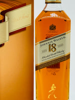 Johnnie Walker Ultimate 18 Year Old 200th Anniversary set (700ml)