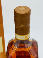 Johnnie Walker Ultimate 18 Year Old 200th Anniversary set (700ml)