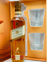 Johnnie Walker Ultimate 18 Year Old 200th Anniversary set (700ml)