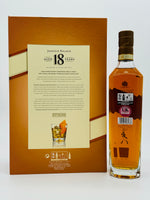 Johnnie Walker Ultimate 18 Year Old 200th Anniversary set (700ml)