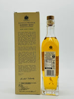 Johnnie Walker Blenders Batch Rum Cask Finish (500ml)