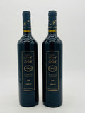 1847 Winery First Pick Shiraz 2020 (750ml*2)
