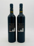 1847 Winery First Pick Shiraz 2020 (750ml*2)