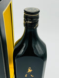 Johnnie Walker Black Label 12 Year Old Anniversary Edition / 100 Years of the Striding Man (750ml)
