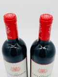 Kym Tolley The Last Emperor Cabernet Sauvignon Shiraz 2021 (750ml*2) #1