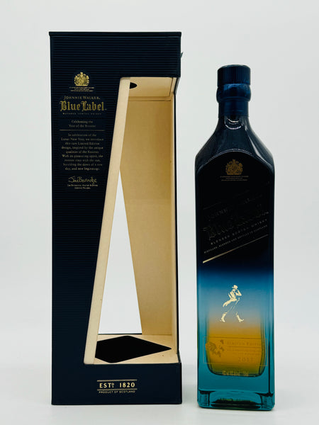Johnnie Walker Blue Label Year of the Rooster 2017 (750ml)