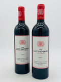 Kym Tolley The Last Emperor Cabernet Sauvignon Shiraz 2021 (750ml*2) #2
